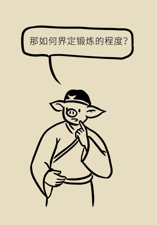 学会这套腰椎保护操，就算坐一天也不腰疼