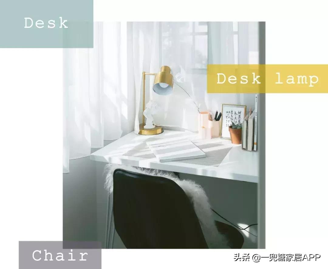 美女摄影师全屋淘宝清单，57个高颜值家居单品，最低12元！