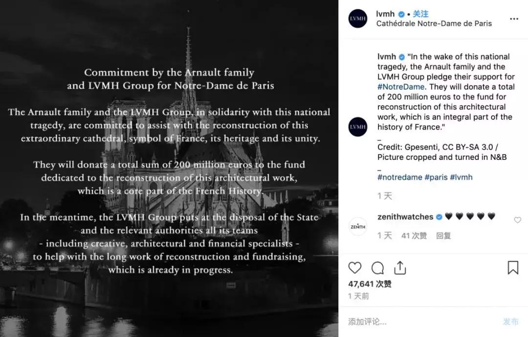 你想知道关于LOEWE的一切，全在这了！