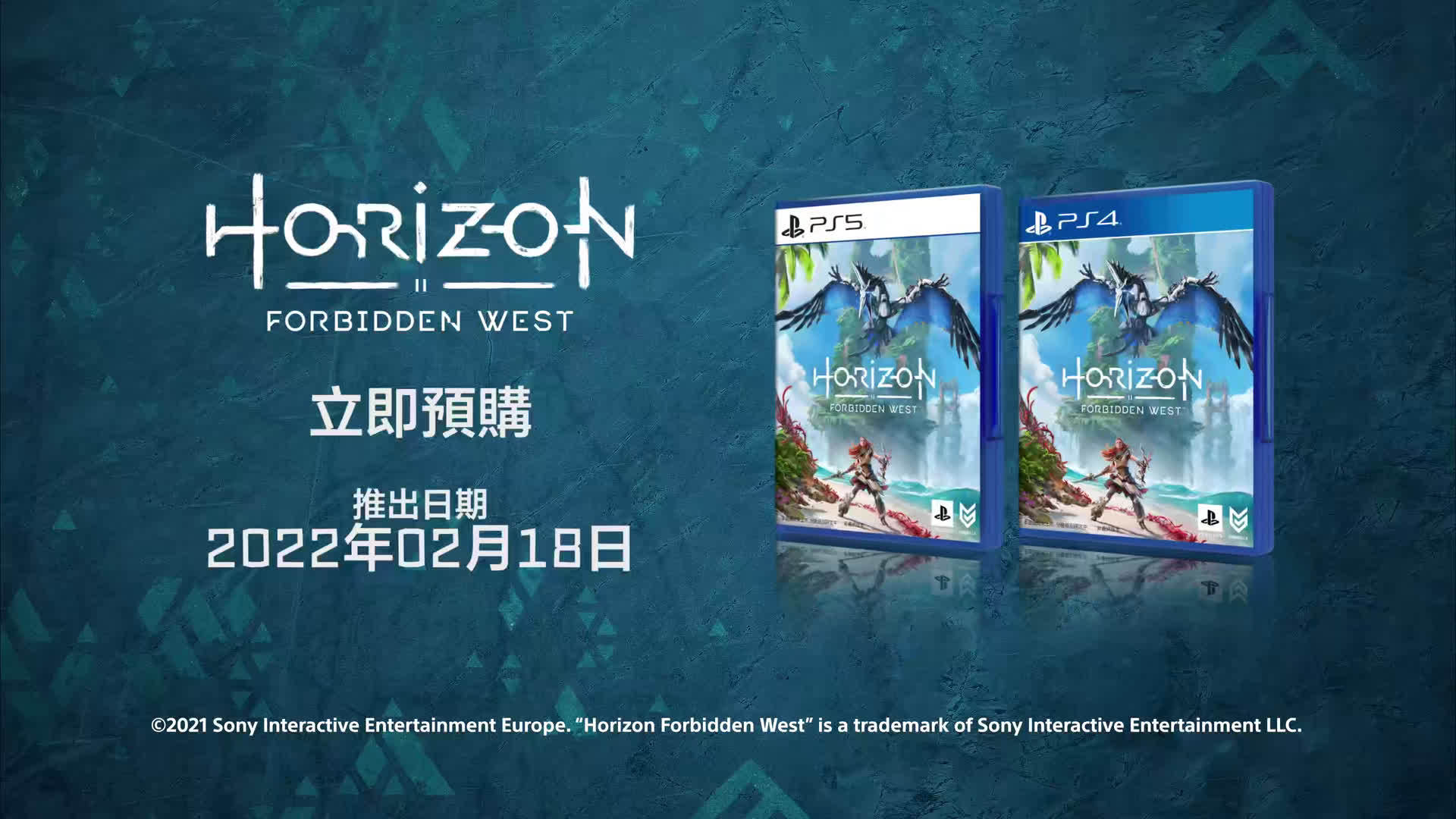 索尼ps5国行如何登录港服 (新入手港版ps5)