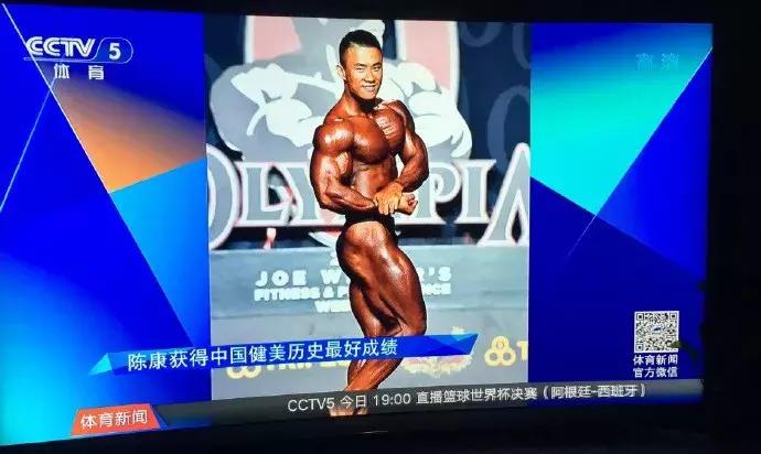 2019中国奥赛回放,2019年北京奥赛全过程