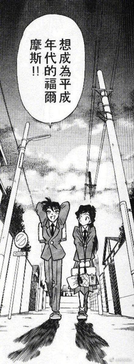 日本平成一代现在怎么样,日本平成时期后面是什么时期