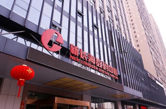 新长海总部基地,新长海在长沙有几个项目