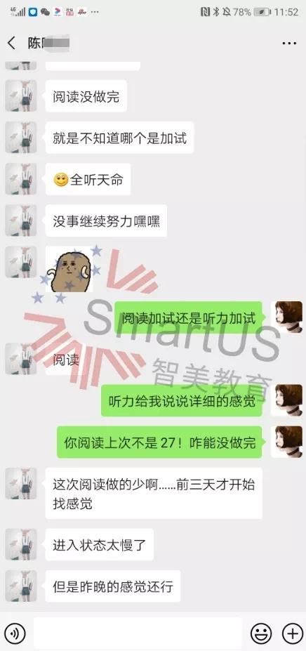 gmatgre托福雅思哪个好考,gmatgre托福雅思备考资料
