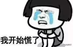 青少年学习压力解压图,高中学习压力大如何解压