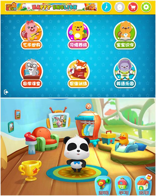 荣耀平板58.0寸,荣耀小平板58英寸评测