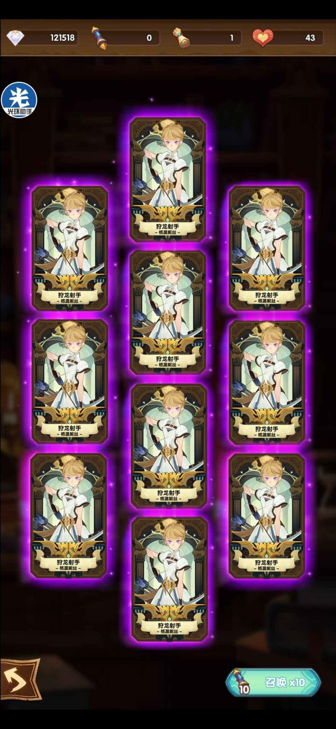 十大自由交易良心放置挂机手游,休闲挂机类放置手游