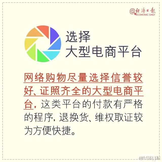 在韩国代购被起诉会遣返回国吗,韩国代购被举报违法吗