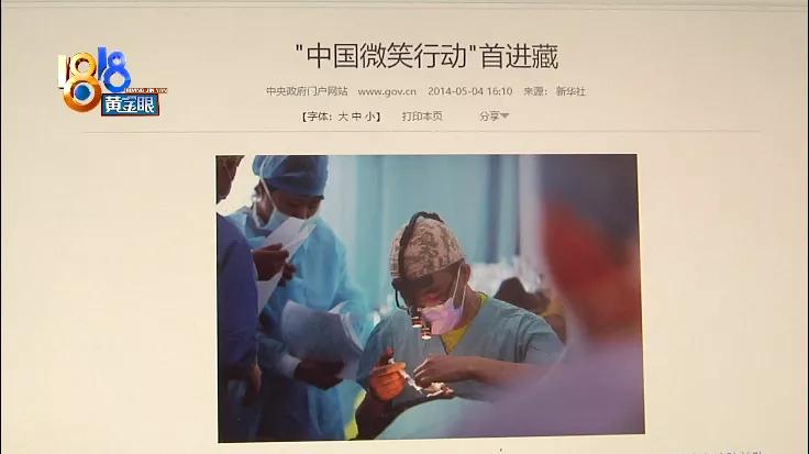 医术精湛的医生,医术非常高超的医生