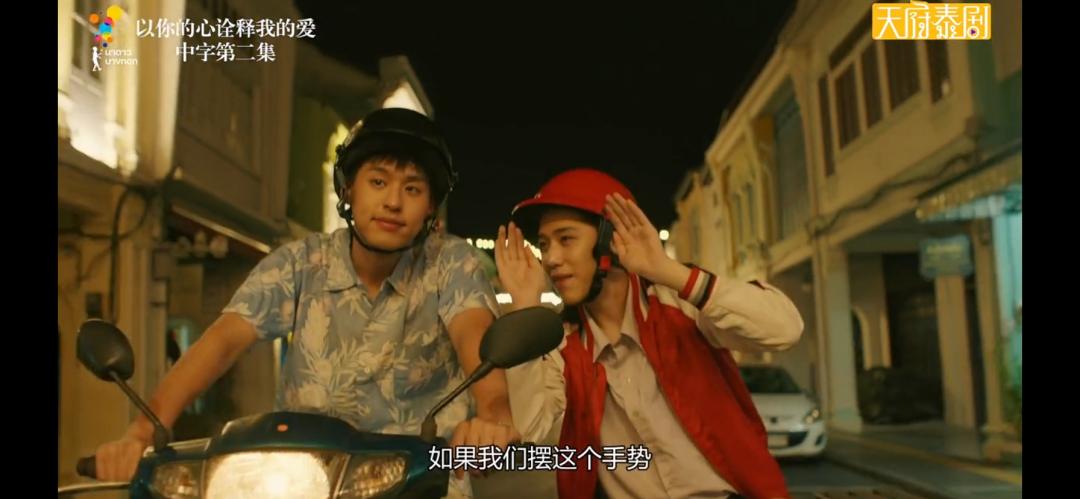 泰国第一神剧9分以上,评分8.0的泰国剧