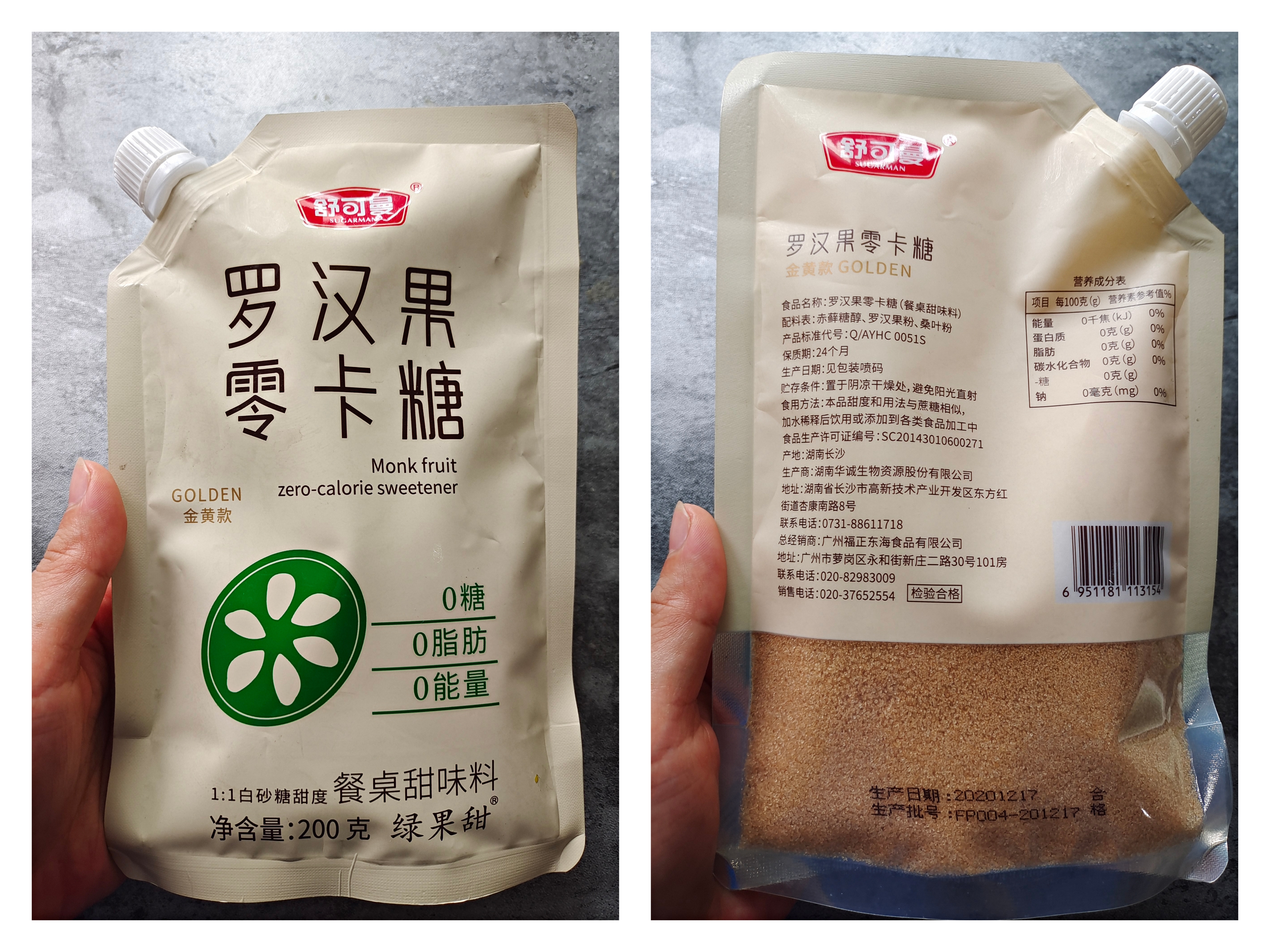 挂袋咖啡和冻干黑咖啡哪个口感好,黑咖啡速溶推荐深度烘焙