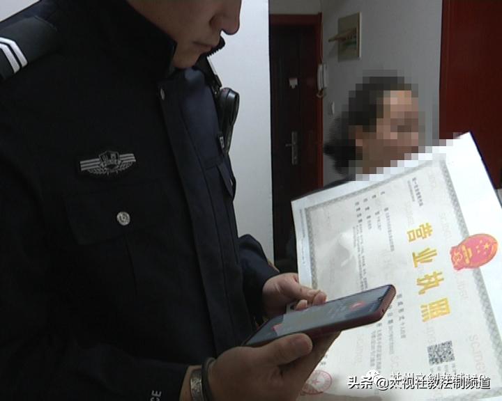 推销保健品的常见骗术有哪些,保健品推销十大陷阱