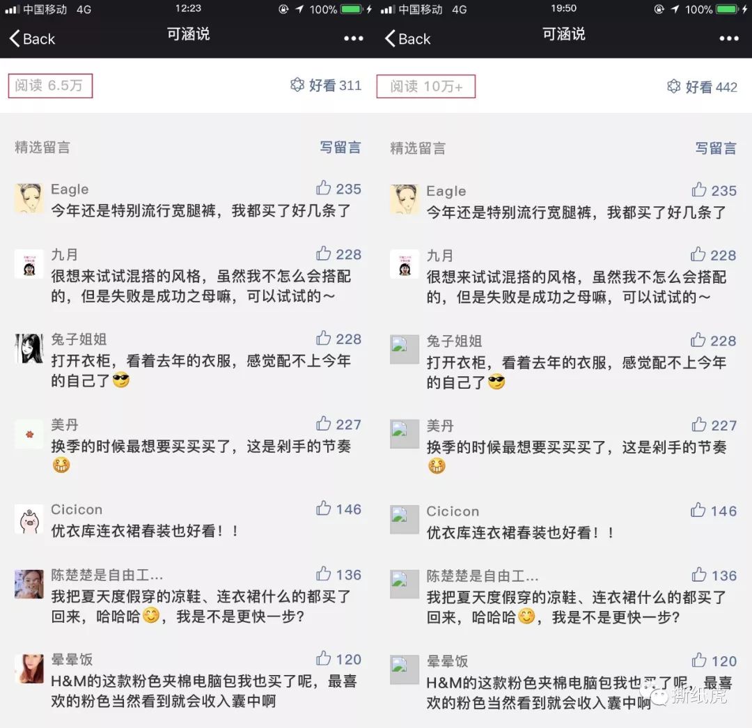 澳门新濠影汇门票真假,澳门新濠影汇的意义