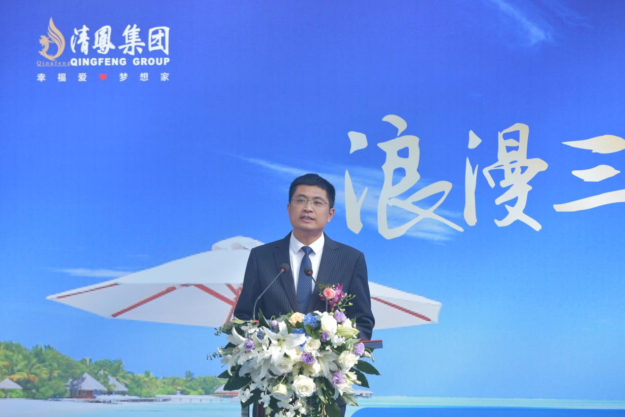 浪漫三亚，“鲸”情成都——清凤集团中国旅居体验馆圆满绽放