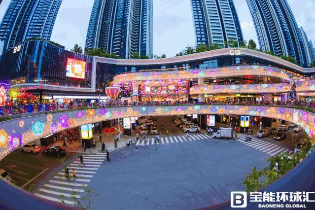 深圳西丽宝能城商场开业,深圳西丽宝能环球汇的商业面积