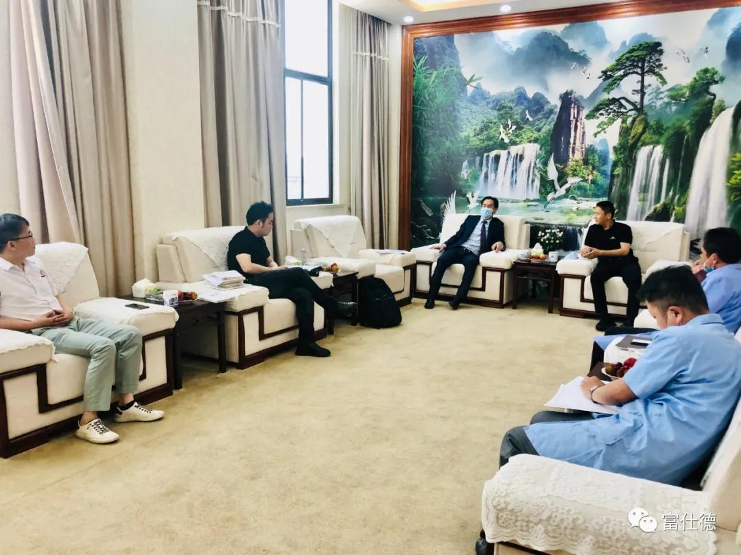 鐑儓娆㈣繋鍏徃棰嗗鑾呬复,鐑儓娆㈣繋鍏徃棰嗗鑾呬复鎸囧