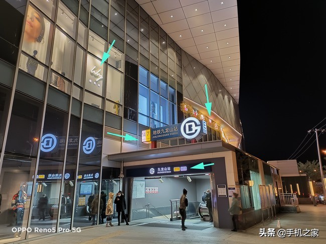 opporeno5pro超薄防窥膜,opporeno5pro5g高清防窥膜