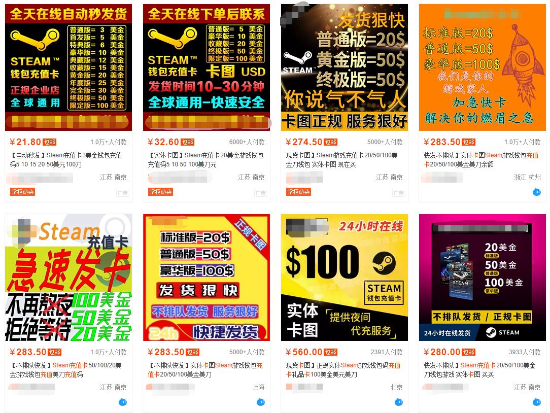 steam怎么折上折,steam夏季促销折上折