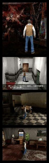 当年玩诺基亚,小时候在诺基亚上面玩的游戏