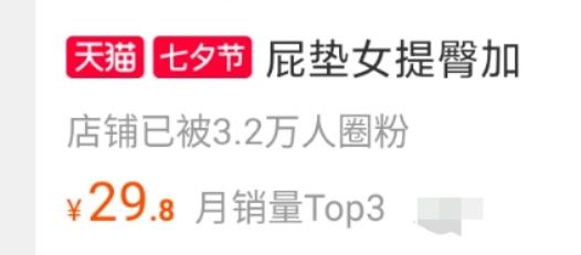 整容女审美畸形,女生整容失败可怕的样子