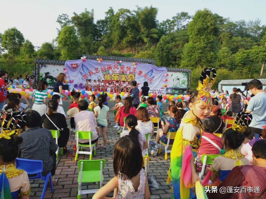 四川蓬安世昌世纪幼儿园,世纪宝贝幼儿园庆六一文艺节目