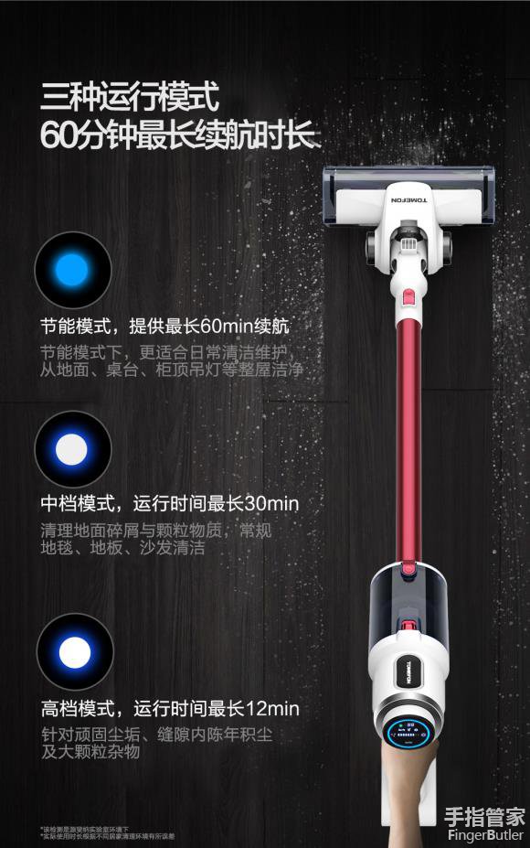 便宜耐用的商用吸尘器推荐,大吸力吸尘器无线家用什么牌子好