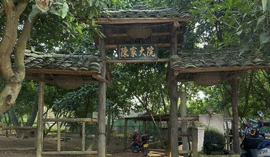 南宁附近的农家乐有哪些,南宁花婆农家乐休闲山庄