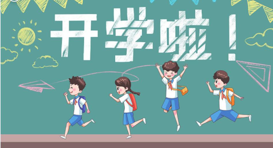 VIPKID英语教学怎么样？家长花巨资没效果，孩子基础不合适