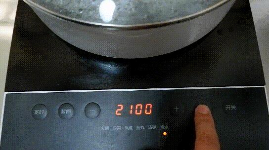 米家电磁炉c1使用说明书,米家c1电磁炉测评