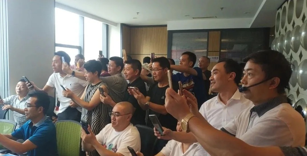 数字资产交易平台启动发布会召开,数字化转型数字资产