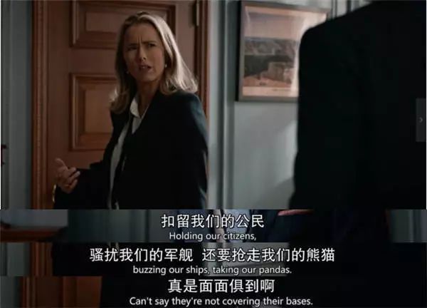 外国人到底有多喜欢熊猫啊,外国人真的很爱熊猫吗