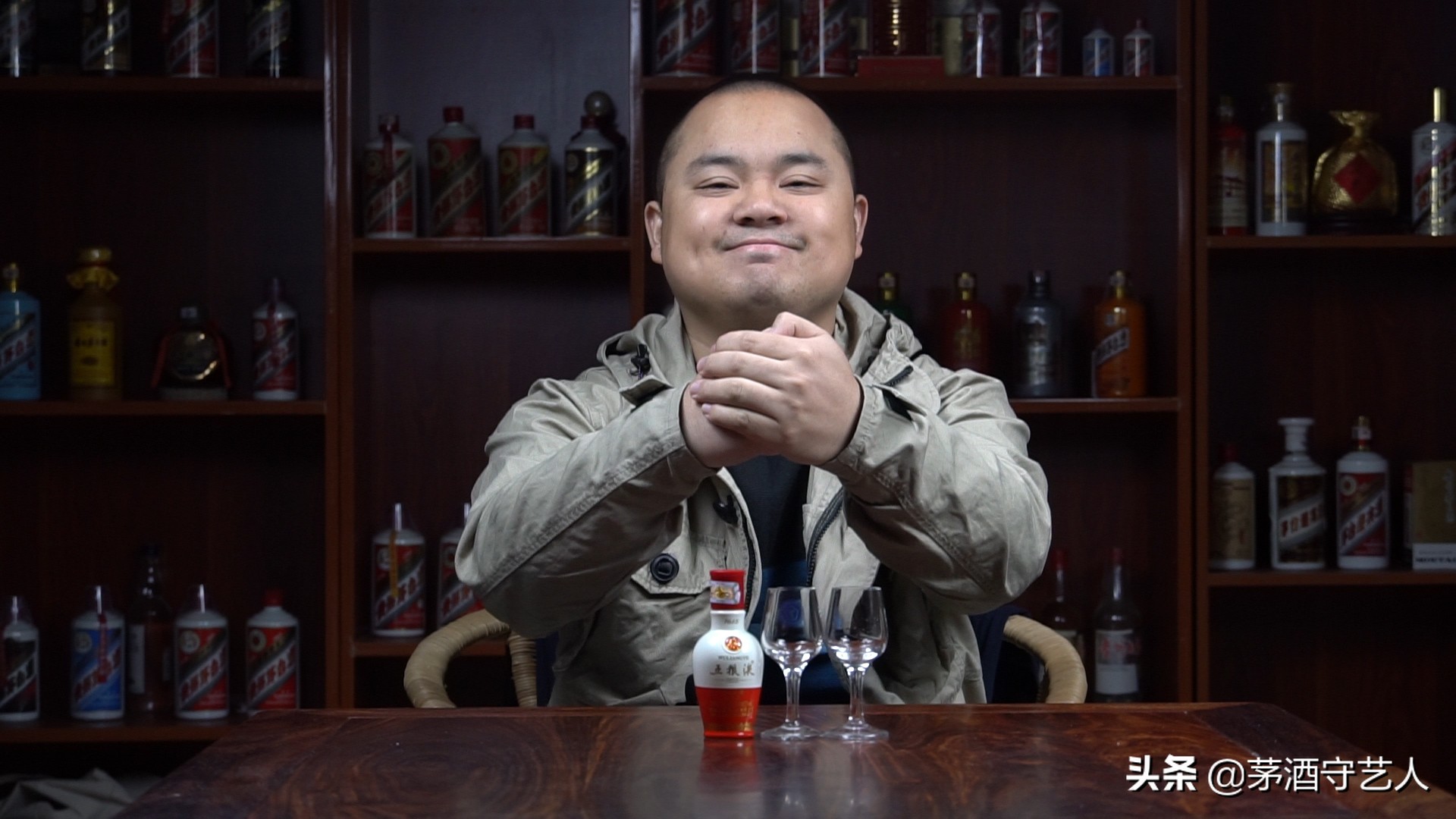 茅酒守艺人68度五粮液,茅酒守艺人自酿