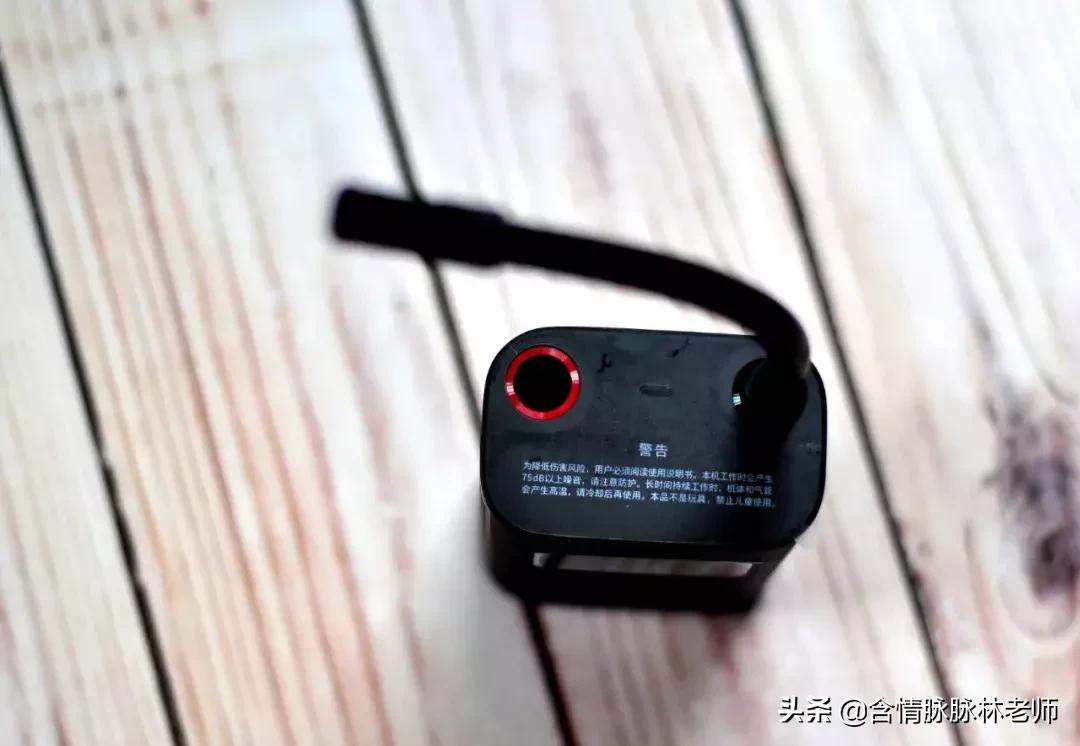 米家充气宝拆解测评,米家充气宝夏天可以放在车内吗