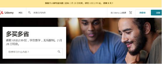 自学小能手，下一个大佬就是你