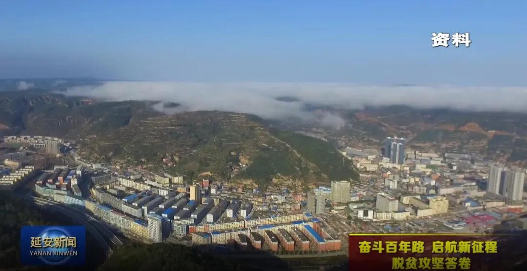 奋斗百年路启航新征程陕西宝鸡,奋斗百年路启航新征程山西