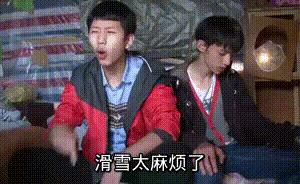 滑雪场找到真爱,滑雪场突如其来的爱情