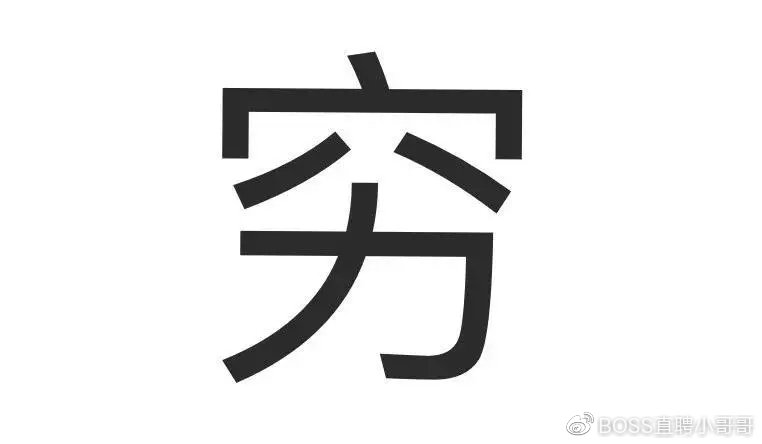 2019年仅剩7天，这一年哪些刷屏事件值得关注|年终盘点