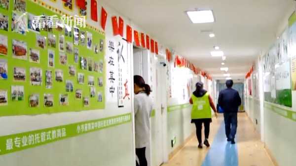 8岁男孩校外午托班被学长踹伤,隐私部位破皮出血