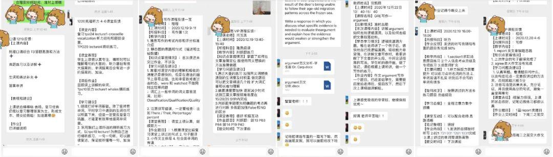 诚信3.15|朗阁学术服务年，给学员A类优质服务体验