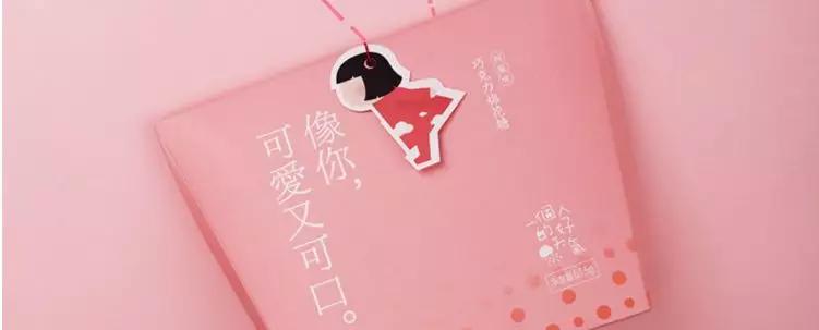 淘宝店铺吸引人的文案,晒下你们淘宝店铺的文案