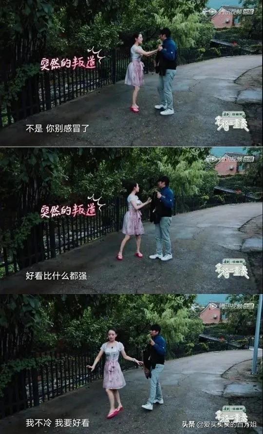 吉娜对郎朗到底有多好,郎朗对吉娜有多好