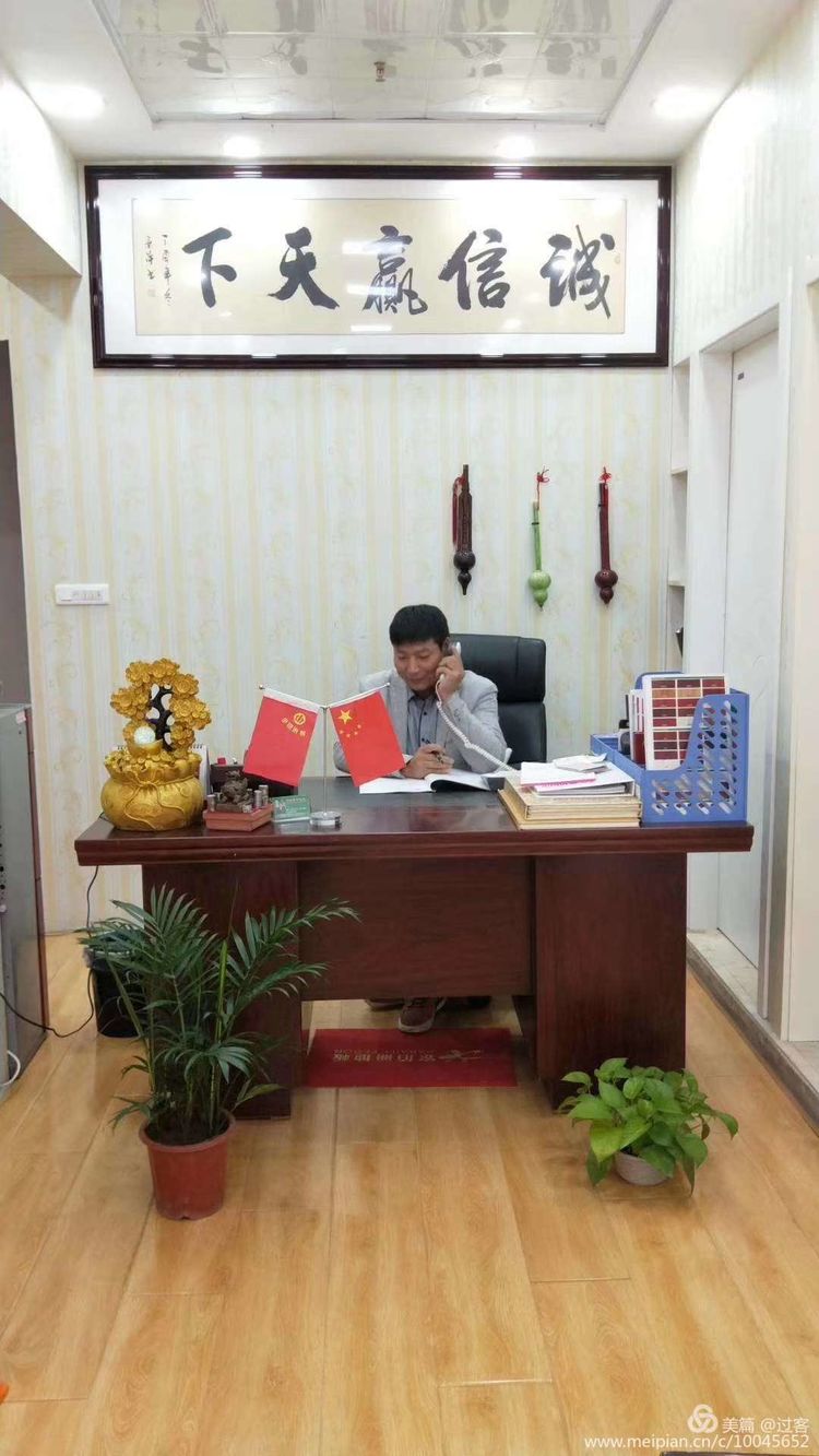 洛阳装修哥原来是网红