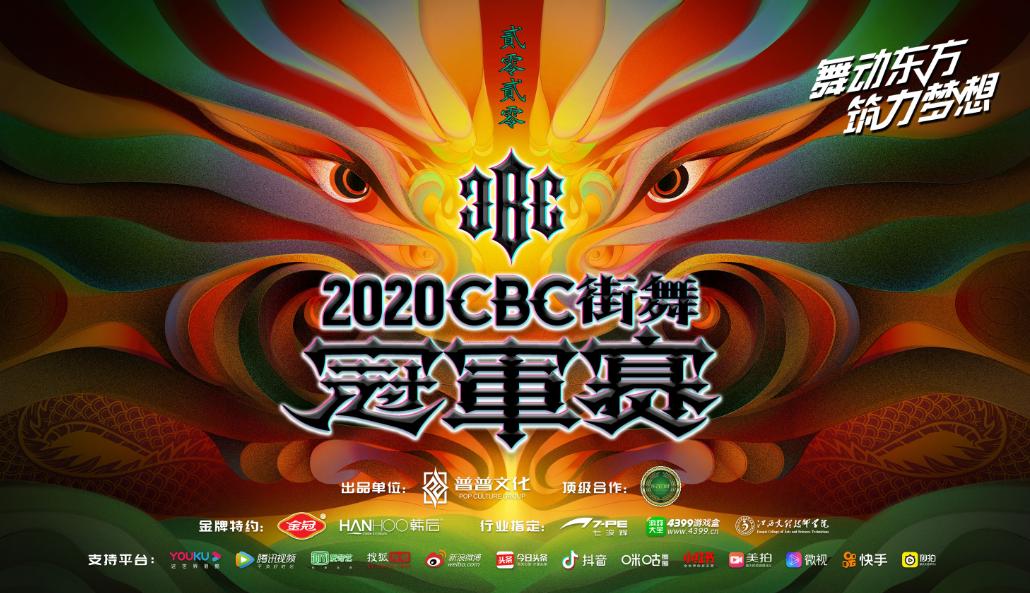 燥起来舞蹈视频完整版,燥起来dj劲爆舞曲