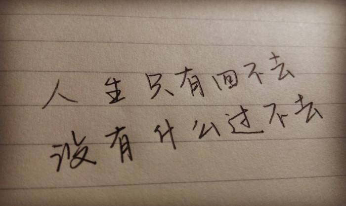 学长学姐的考研辅导班靠谱吗,学长学姐推荐的英语学习课程