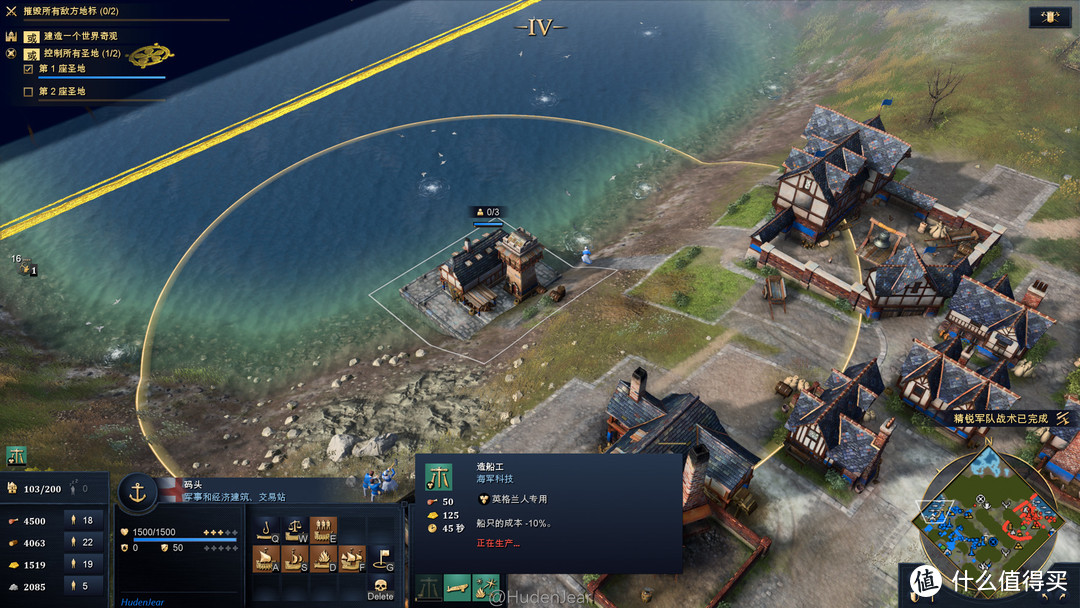 帝国时代4需要什么显卡,帝国时代4显卡不支持驱动程序