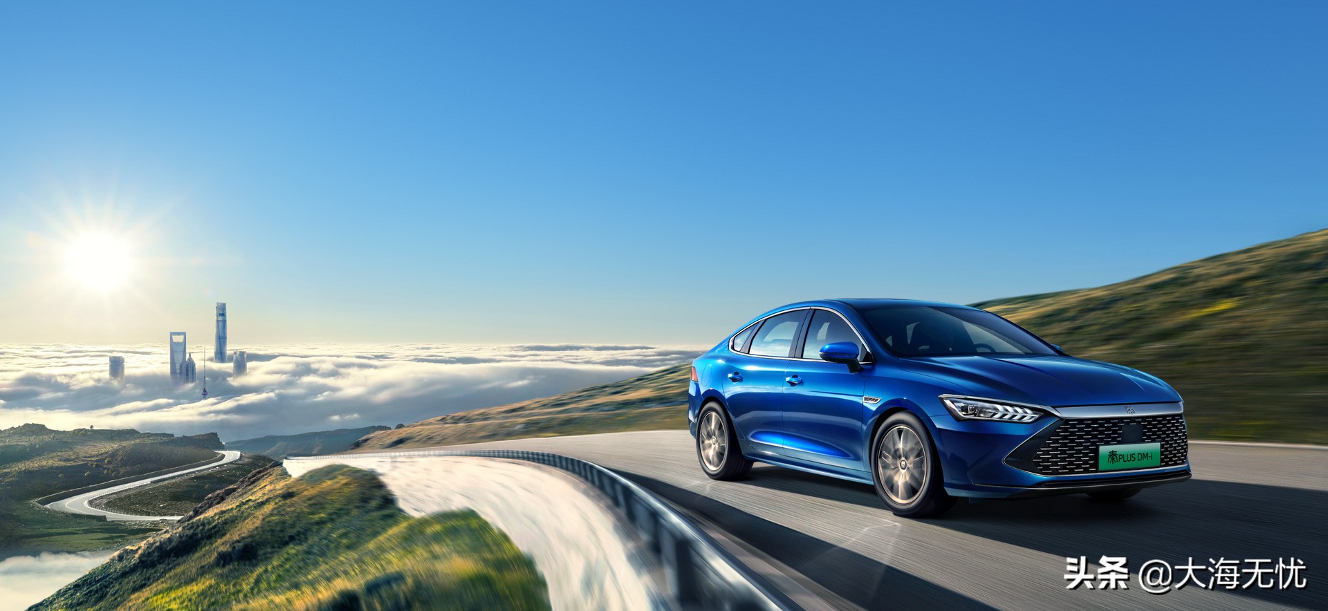 比亚迪秦plusdm-i能买吗,比亚迪秦plusdm-i120km充电费用