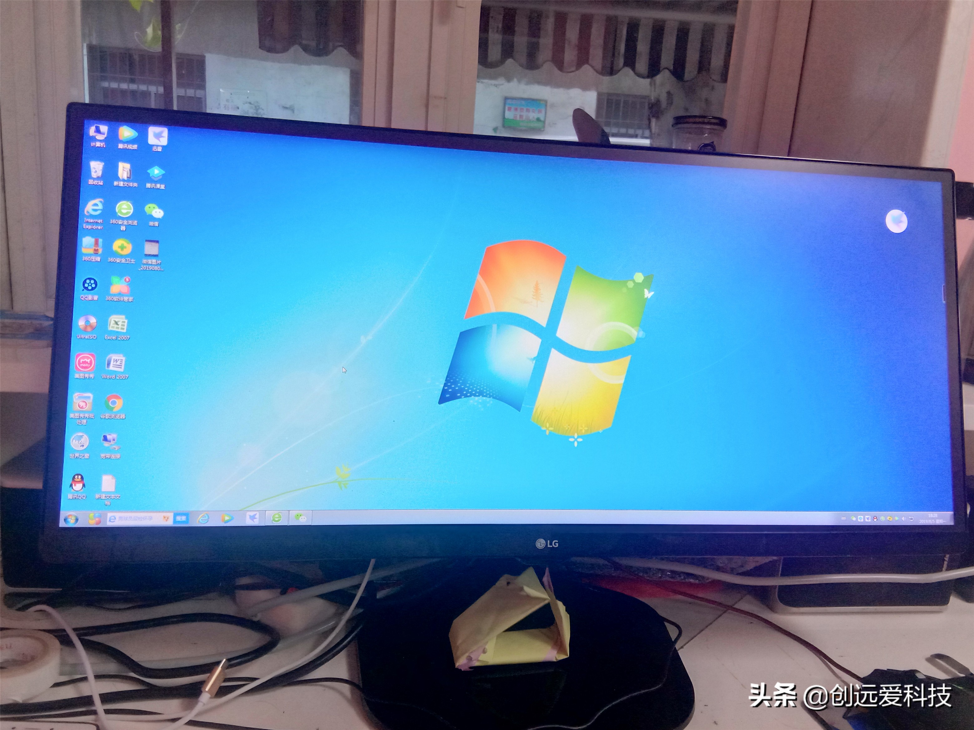 1800配一台游戏电脑,1800左右配个电脑主机