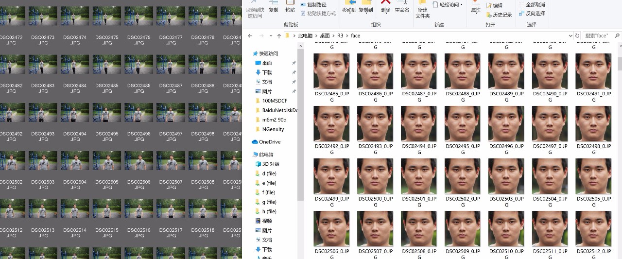 浣宠兘aps-ceosr100,浣宠兘apsc寰崟鏃楄埌