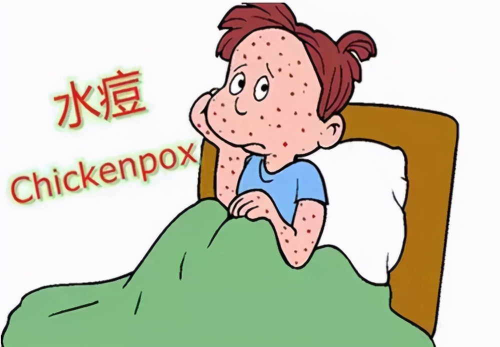 一颗水痘的独白|又是一年战“痘”季，快来看看对手什么样