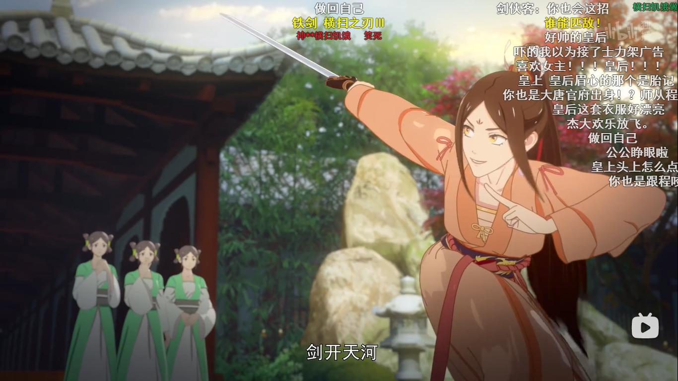 女A男0的小甜番两不疑，性转阿杰放飞自我，不会还有人没追番吧？